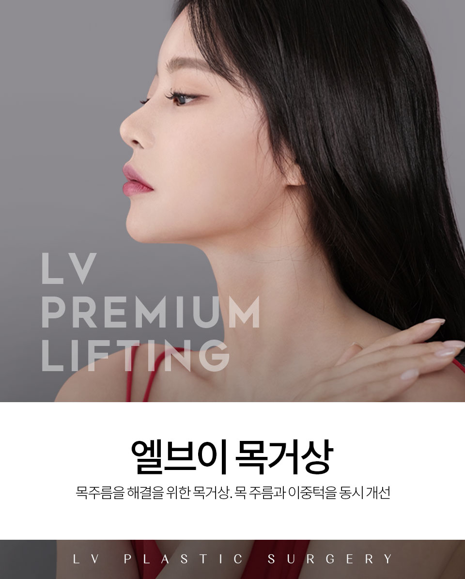 ������ ��Ż�