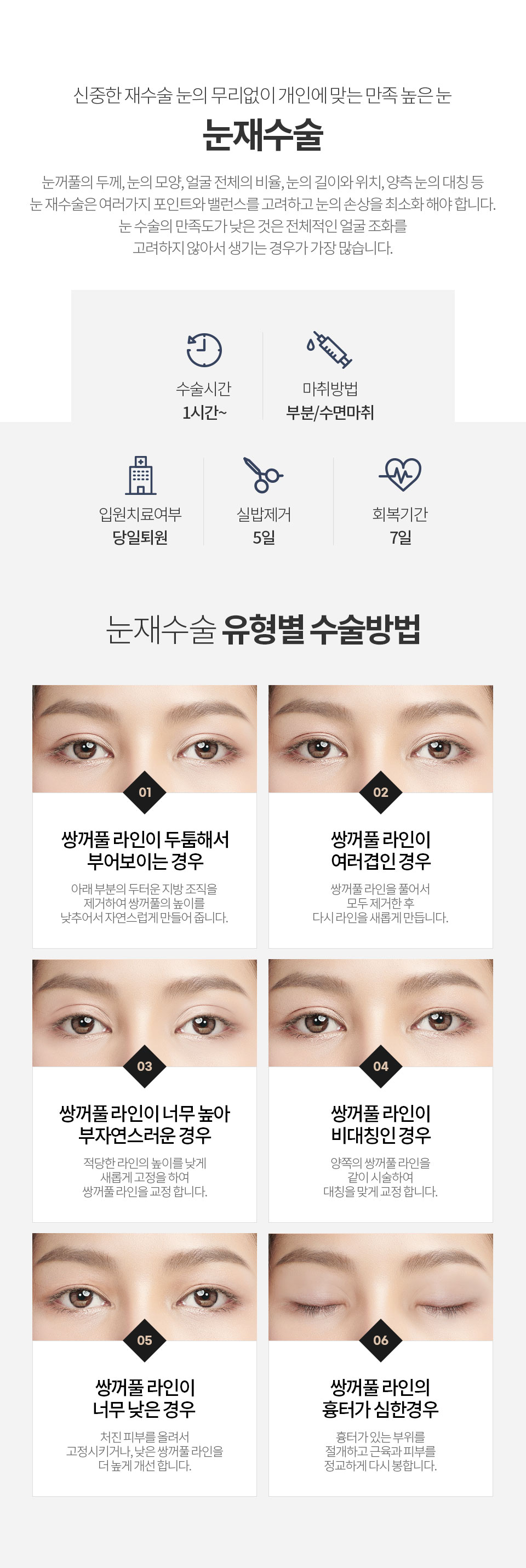 �������� �������/>
        <img src=