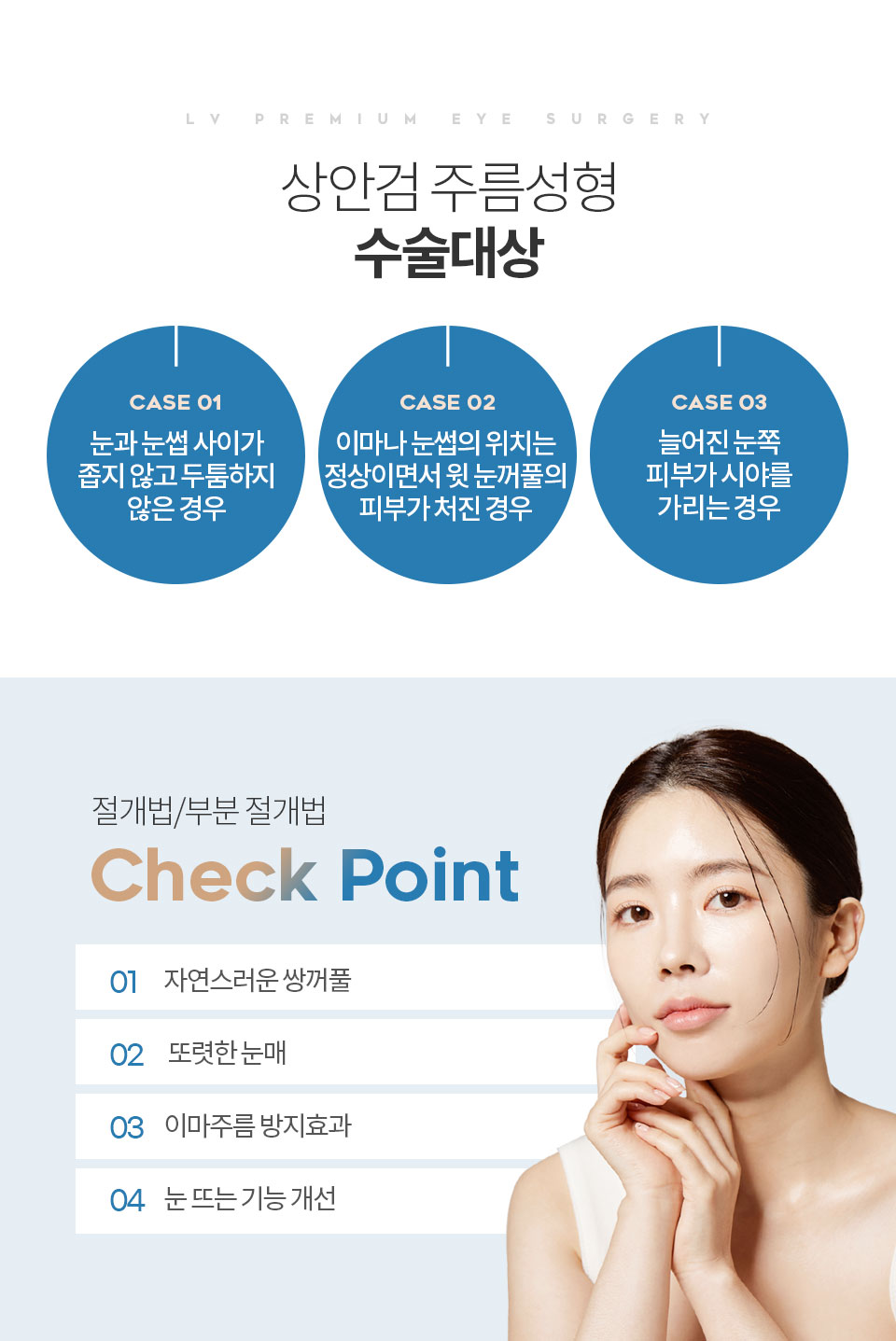 ��Ȱ˼���ȸ���Ⱓ