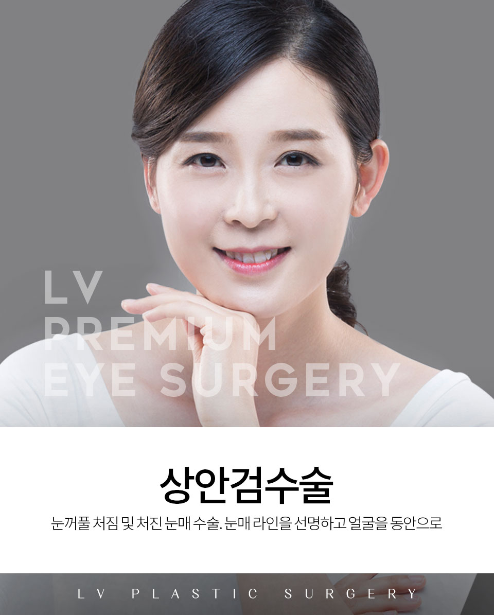 ���ȴ��� ��Ȱ� ����