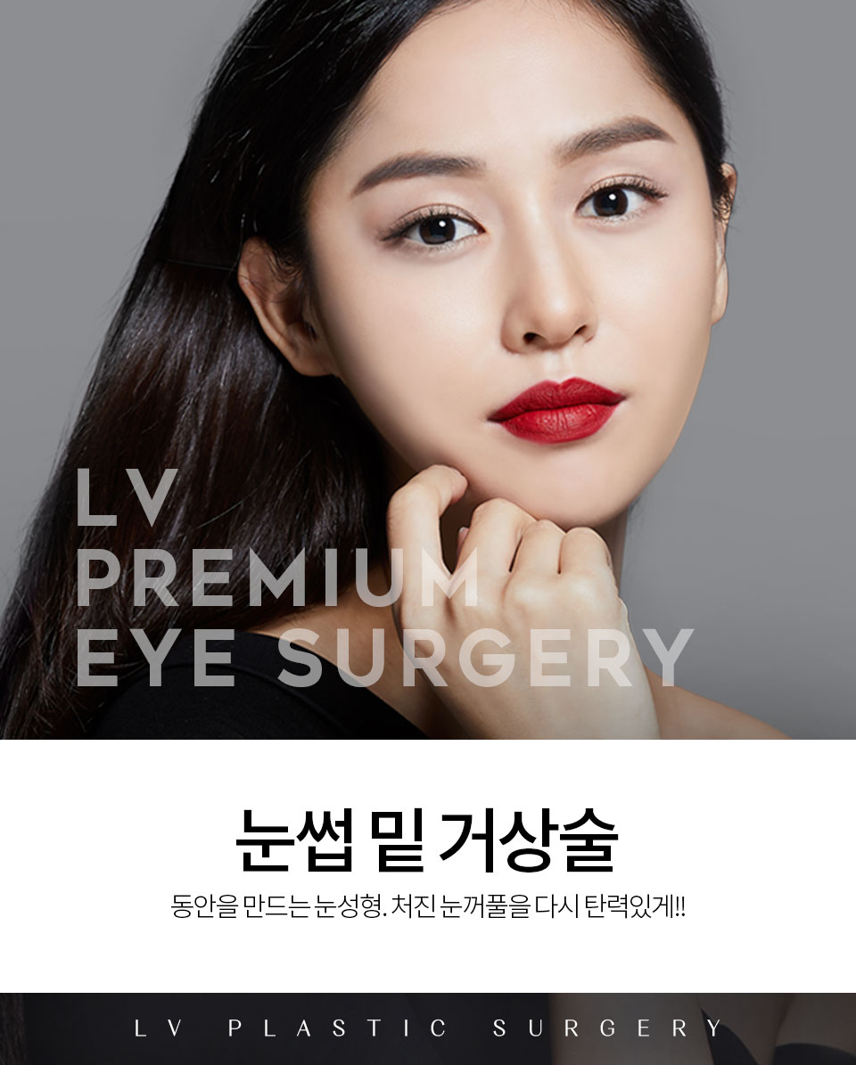 ���� �� �Ż��