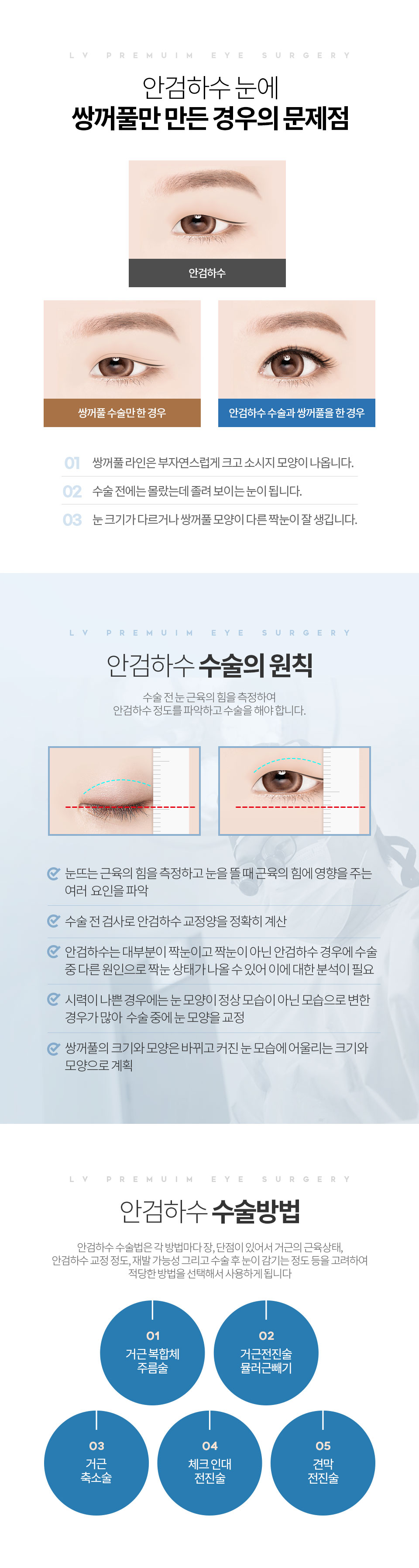 �Ȱ��ϼ� �������/>

    </section>

</section>


<section id=