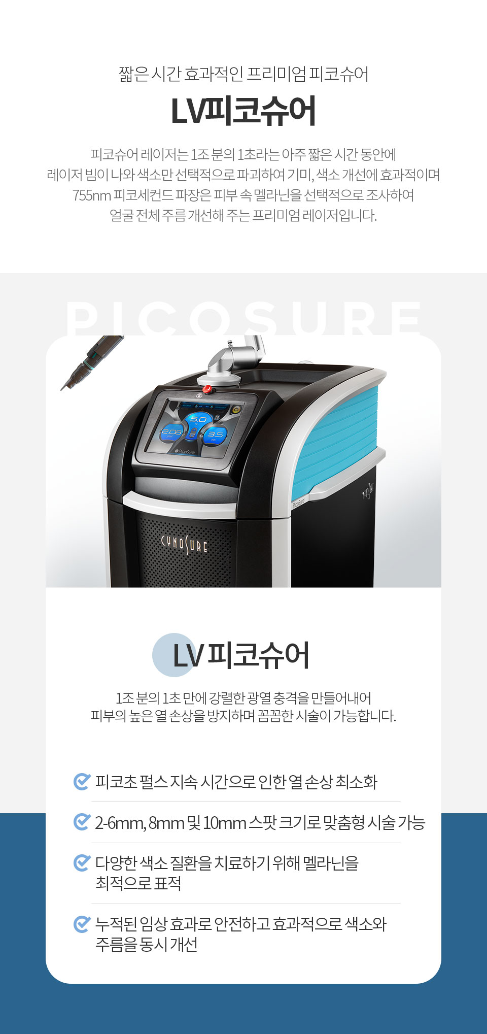 �����̾� ���ڽ���