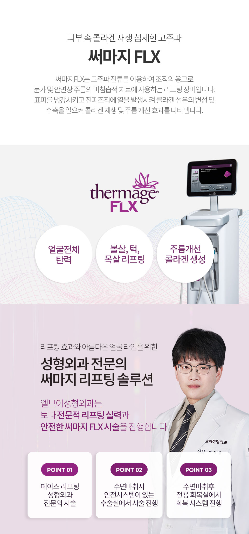 �Ǻ� �� �ݶ�� ��� ������ ������