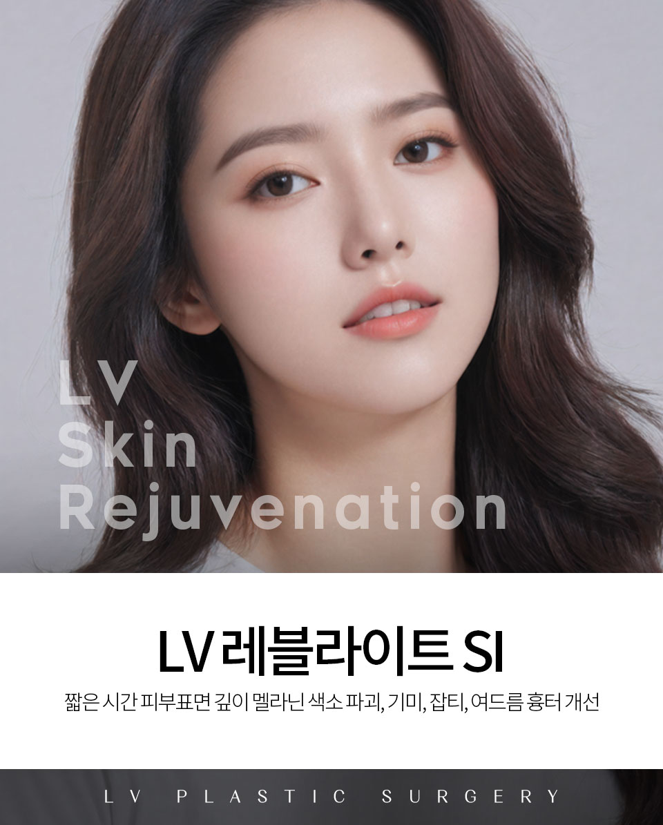 ��������ƮSI