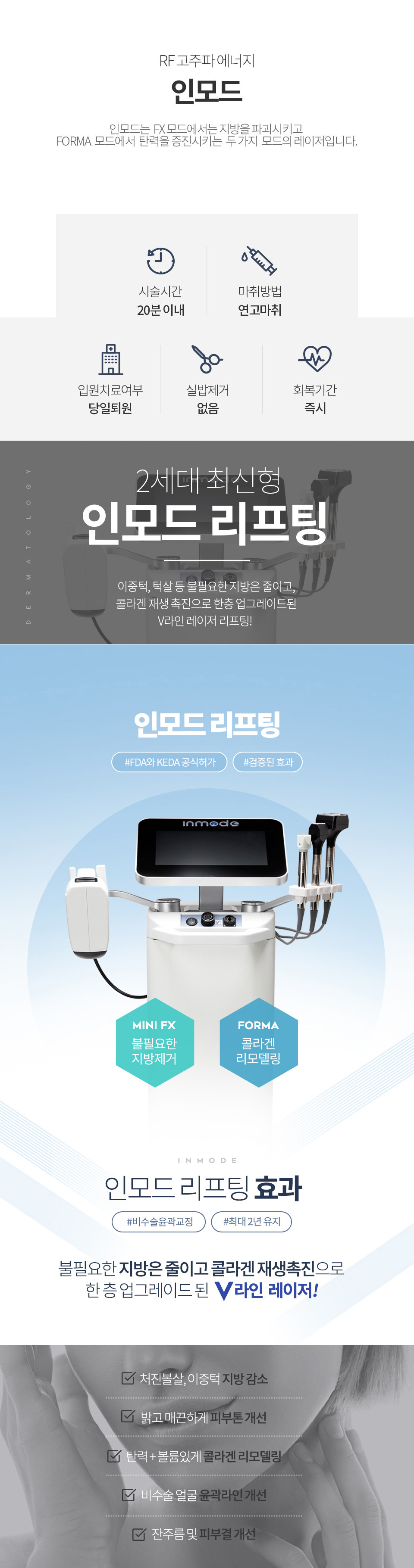 �θ�� �ü� Ư¡