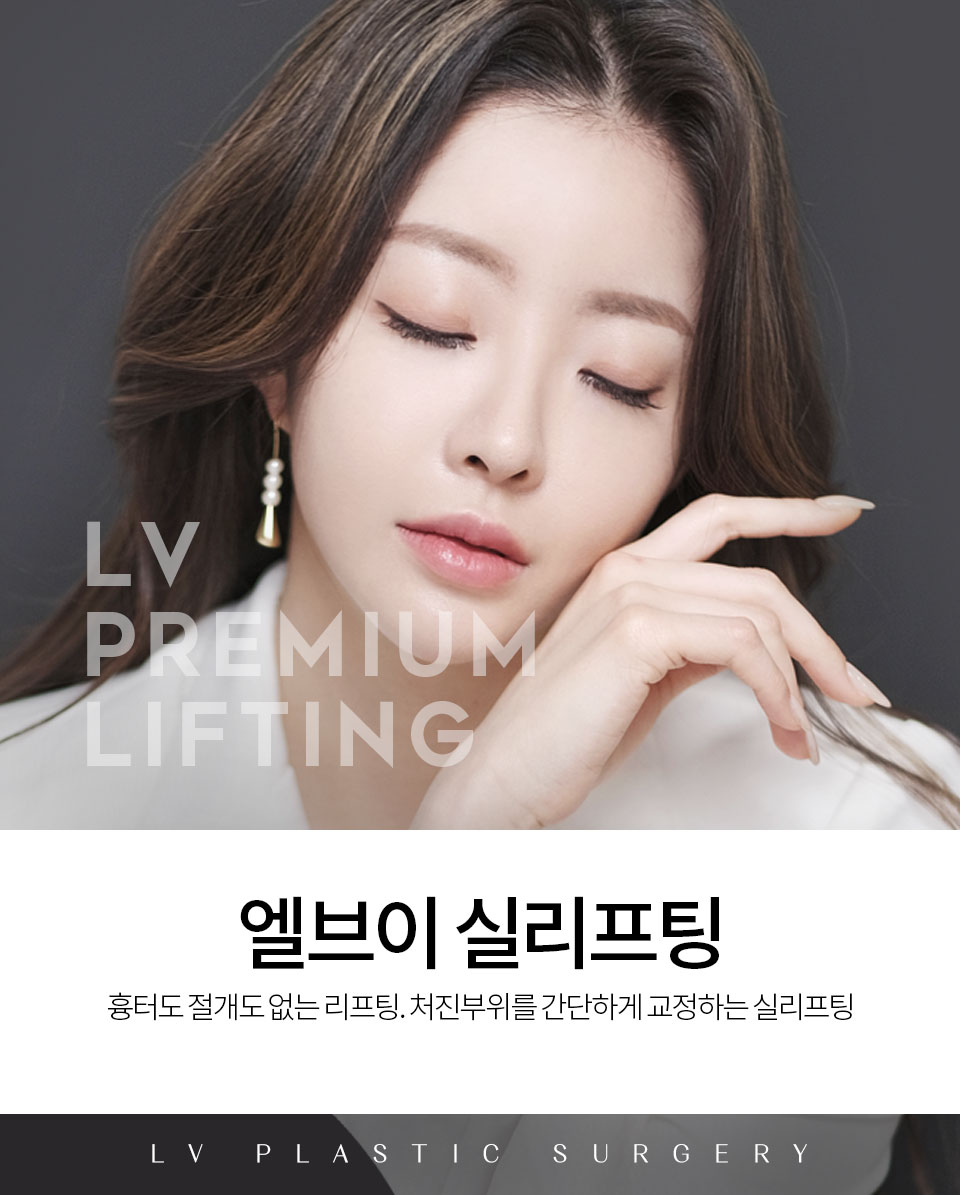 ���Ⱦ� �Ǹ����� ��Ʈ�� ������