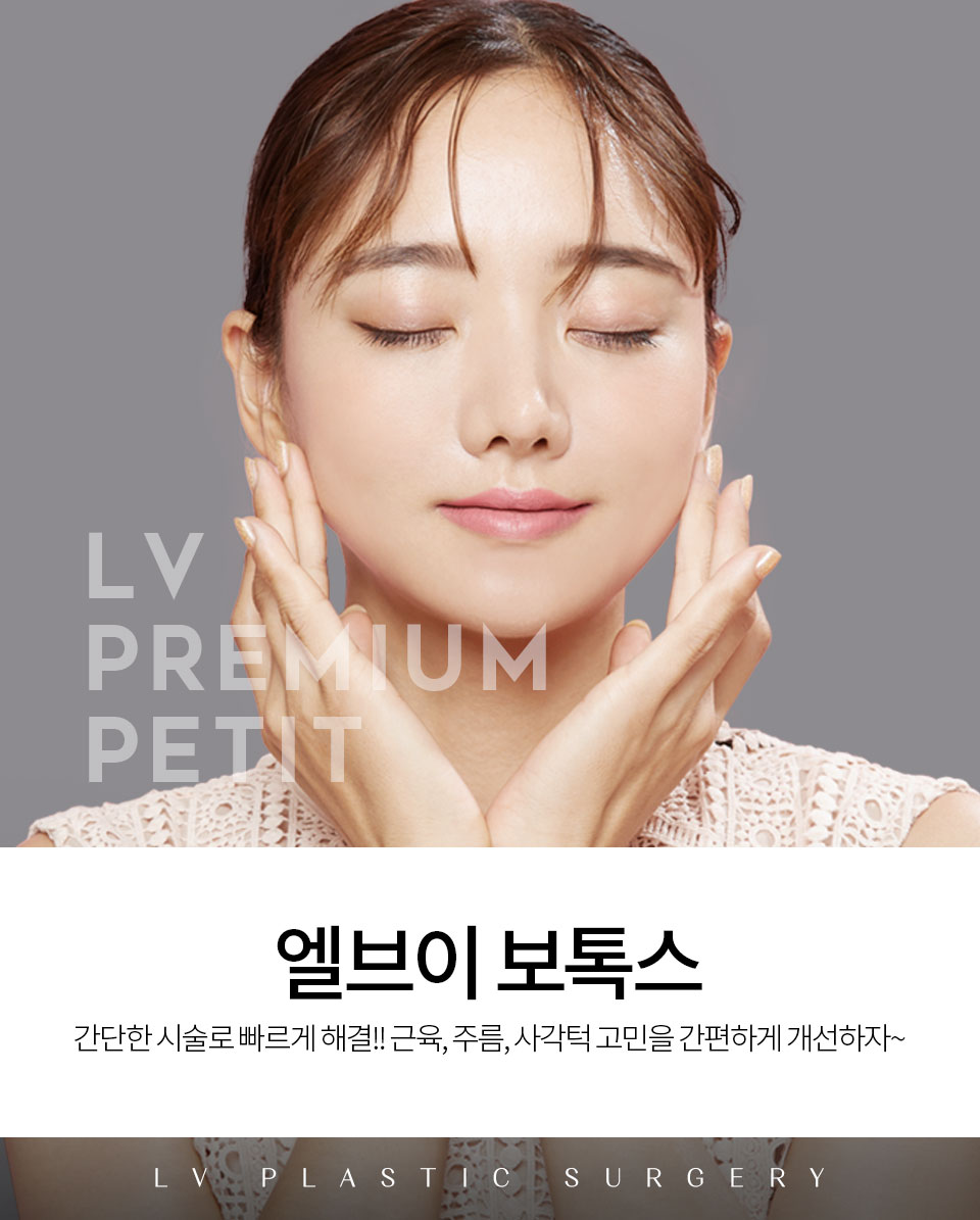 �ָ����� ���彺 ���Ƹ����彺 �簢�κ��彺 �� ���� ź��