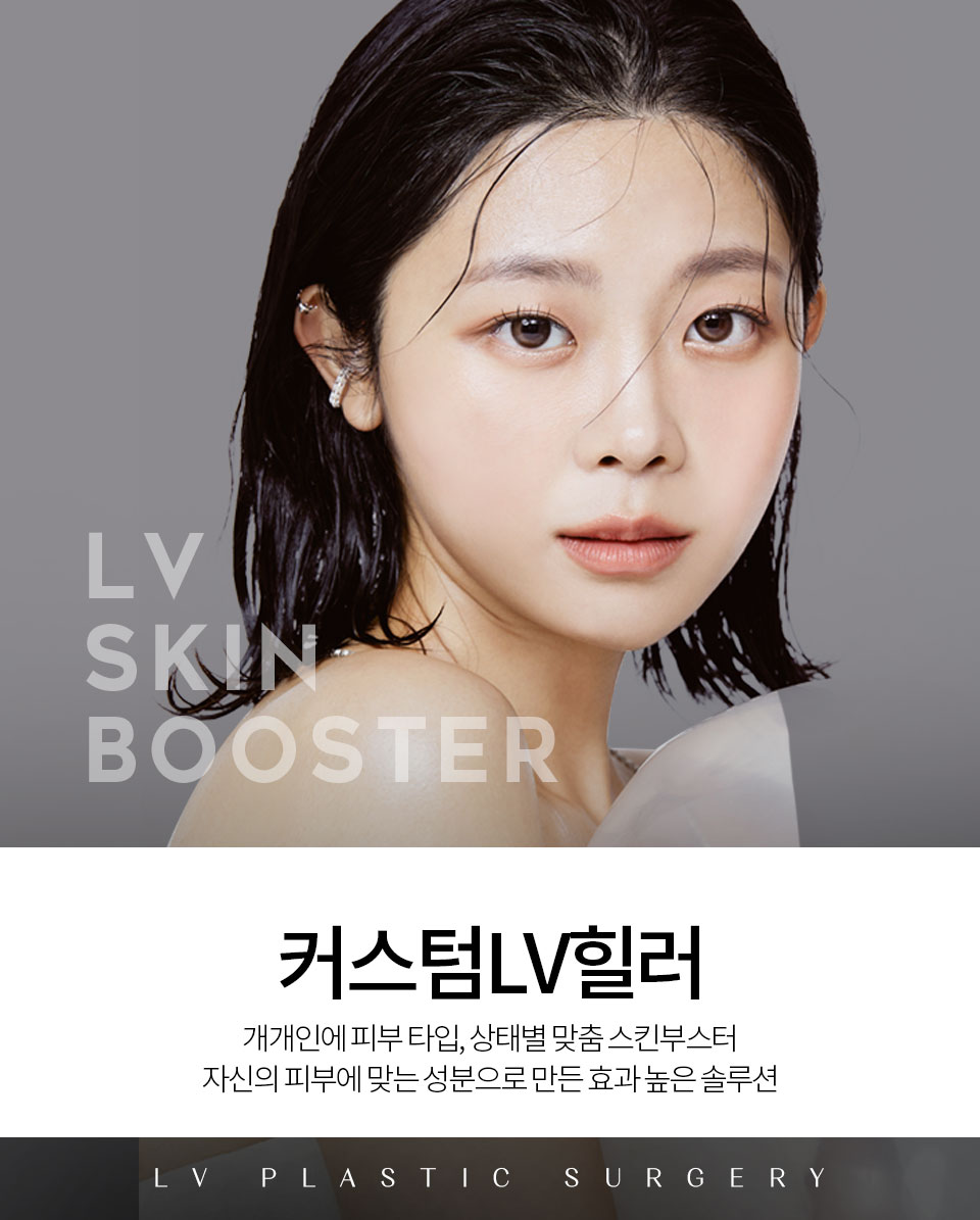 Ŀ����LV����