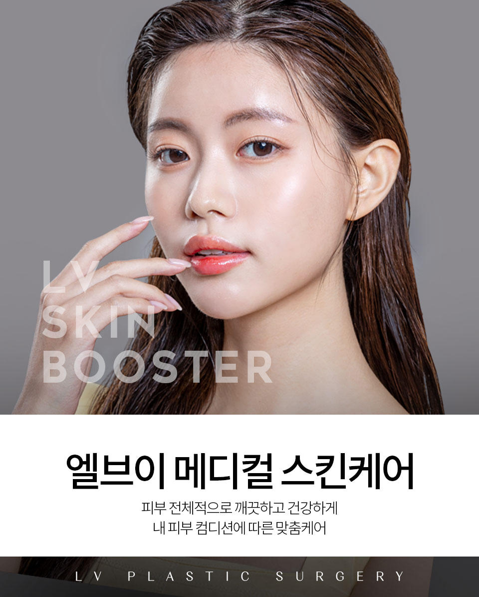 �޵��ý�Ų�ɾ�